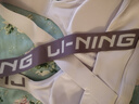 李寧（LI-NING）運動(dòng)內衣女高強度支撐健身服美背跑步防震防下垂大碼透氣背心 曬單實(shí)拍圖