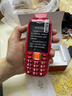 天語(yǔ)Q31 全網(wǎng)通4G三防老年人手機大電池超長(cháng)待機大屏大字大聲音按鍵備用學(xué)生老人專(zhuān)用功能手機 紅色 曬單實(shí)拍圖