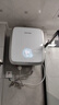ARISTBOM電熱水器雙膽雙模即熱5500W速熱恒溫儲水式家用全屋供熱水 20L 5500W 速熱恒溫【白色】 【上門(mén)安裝】 曬單實(shí)拍圖