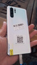 華為 HUAWEI P30 Pro 二手手機 二手華為手機 麒麟980曲面屏10倍變焦美顏拍照手機 天空之境【贈3C認證快充】 8GB+128G【4G全網(wǎng)通】 95新 曬單實(shí)拍圖