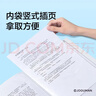 紐賽（NUSIGN）喬古漫L型單層文件套A4 高顏值卡通學(xué)生試卷保護套 辦公文件資料袋 文件收納硬膠套 4個(gè)裝 NS541-Q 曬單實(shí)拍圖