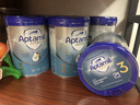 愛(ài)他美（Aptamil）愛(ài)他美英國白金版 添加HMO助力寶寶自護力原裝進(jìn)口嬰幼兒奶粉800g 3段（咨詢(xún)享折扣）-6罐 效期27.9 曬單實(shí)拍圖
