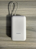 小米（MI）【3C認證】小米充電寶移動(dòng)電源 10000 自帶線(xiàn)雙向快充口袋版  淺咖色 可上飛機/火車(chē) 曬單實(shí)拍圖