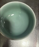 龍泉青瓷結婚送禮餐具家用小湯碗陶瓷米飯碗稀飯碗大容量6個(gè)套裝2023新款 10個(gè)碗禮盒裝具體款式下單留言 曬單實(shí)拍圖