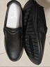恒源祥皮鞋男士一腳蹬商務(wù)休閑套腳新款透氣駕車(chē)樂(lè )福單鞋 J1628 黑色 42 曬單實(shí)拍圖