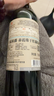 Concha y Toro智利原瓶進(jìn)口中央山谷干露侯爵赤霞珠葡萄酒 750ml*6六支裝 曬單實(shí)拍圖