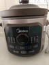 美的（Midea）電燉鍋電砂鍋電煮鍋燉湯盅電燉盅煲湯鍋煮粥神器熬粥紫陶燉鍋5L大容量 快燉多功能輔食燉鍋DGE5052 曬單實(shí)拍圖