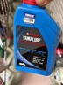 YAMALUBE摩托車(chē)機油4T四沖程 20W-40 SJ 雅馬哈巧格125興鷹巡鷹賽鷹福禧 曬單實(shí)拍圖