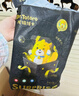 龍貓博士驚喜紙尿褲NB碼72片【1-3kg】超薄干爽嬰兒尿不濕柔軟透氣尿褲 曬單實(shí)拍圖