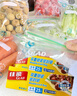 SHUANG YU食品自封袋10號透明收納封口膠袋防塵包裝袋密封袋封口袋100只 曬單實(shí)拍圖