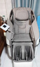 榮泰【國補15%】按摩椅家用全身按摩太空艙全自動(dòng)智能按摩沙發(fā)送父母禮物A39pro（新品首發(fā)） A39PRO 薄暮灰【京倉發(fā)貨 】升級款 曬單實(shí)拍圖