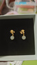 銀千惠999純銀和田玉耳釘女士耳環(huán)輕奢小眾520情人節生日禮物送女友媽媽 杏相逢耳釘/甄選和田玉+七倉配送/當次日達 精美禮盒送老婆/配首飾證書(shū)/婦女節禮物高端輕奢 曬單實(shí)拍圖