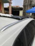 沙丁魚(yú) SARDINE車(chē)頂橫桿行李架 超低款低趴高承重汽車(chē)SUV車(chē)載鋁合金改裝支架靜音 【沙丁魚(yú)】全新超低款車(chē)頂橫桿行李架 曬單實(shí)拍圖