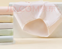京舒棉【新疆棉】女士50S棉10A抗菌蠶絲襠內褲 【中腰】混色-6條 L 曬單實(shí)拍圖