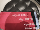 lululemon丨Align? 女士運動(dòng)超高腰緊身褲 26