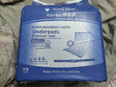 NORTHSHORE成人護理墊老人用一次性隔尿墊 嬰兒產(chǎn)婦產(chǎn)褥墊 L大號50片60x90cm 曬單實(shí)拍圖