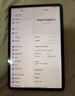 小米pad6Pro 11英寸【分期免息】驍龍8+144Hz高刷 學(xué)習辦公補貼新機 遠山藍【曬單送定制鍵盤(pán)電容筆】 12+256G 官方標配 曬單實(shí)拍圖