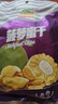 沙巴哇菠蘿蜜干果220g零食【臨期清倉】 曬單實(shí)拍圖