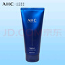 AHC洗面奶 專(zhuān)研B5玻尿酸水盈潔面乳180ml 深層清潔保濕舒緩 女士男士 B5洗面奶180ml 曬單實(shí)拍圖