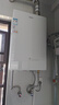 海爾（Haier）超一級能效水伺服零冷水燃氣熱水器18升家用變頻恒溫節能速熱 全屋熱水開(kāi)機即洗強排式天然氣er5 18L 超一級能效水伺服雙增壓智控凈水洗 曬單實(shí)拍圖