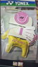 尤尼克斯（YONEX）新款羽毛球網(wǎng)球掛件馬年紀念限定款新年節日禮物YOBC5123CR黃色 曬單實(shí)拍圖