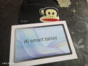 小天才酷蓋【煥新版0收費】學(xué)習機平板小學(xué)到高中課程同步全科 英語(yǔ)早教學(xué)練一體兒童平板電腦二合一學(xué)生專(zhuān)用 煥新旗艦版16+1TB考前沖刺+雙系統0收費+豪禮 深空灰 曬單實(shí)拍圖