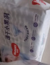 好奇（Huggies）金裝紙尿褲NB80片(5kg以下)尿不濕【速干不易紅】 曬單實(shí)拍圖