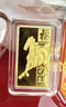 菜百首飾 足金AU999.9黃金 馬年生肖金條 馬年金條  菜百投資金條 10克（不支持7天無(wú)理由退換貨） 曬單實(shí)拍圖