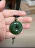 陛玉和田玉平安扣吊墜男女款碧玉帶黑玉墜附鑒定證書(shū) 曬單實(shí)拍圖
