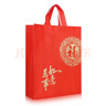盛夏時(shí)光 加厚無(wú)紡布禮品袋紅色喜慶環(huán)保手提袋福字煙酒送禮包裝袋購物袋 (10個(gè)裝小號)寬28*高36*側10 曬單實(shí)拍圖
