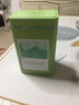 茶禾韻2026新茶特級毛尖綠茶茶葉蒙頂甘露嫩芽明前新茶葉濃香耐泡炒青 特級毛尖【250克】罐裝 曬單實(shí)拍圖