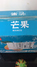 京鮮生海南金煌芒 芒果凈重8斤裝單果200g源頭直發(fā) 曬單實(shí)拍圖