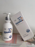 維特絲377氨基酸洗面奶男女士美白淡斑提亮膚色深層清潔毛孔控油潔面乳 曬單實(shí)拍圖