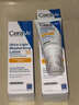適樂(lè )膚（CeraVe）日間無(wú)油防曬乳防曬霜SPF30 52ml雙支裝護膚 曬單實(shí)拍圖