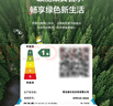 海爾（Haier）【25年新款】12公斤半自動(dòng)洗衣機雙缸雙桶大容量家用大件洗脫分離甩干強勁動(dòng)力鋼化玻璃蓋補貼15% 12公斤86A9|一級能效+玻璃上蓋+小神泡凈洗 曬單實(shí)拍圖