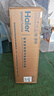 海爾（Haier）燃氣熱水器18升零冷水手機控制雙增壓循環(huán)家用恒溫速熱天然氣熱水器全屋供水大水量【國家補貼】 18L 18升 零冷水 曬單實(shí)拍圖