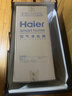 海爾（Haier）空氣凈化器家用無(wú)霧加濕一體機除甲醛除苯寵物吸毛消毒殺菌除過(guò)敏原除粉塵除煙異味KJ320F-JSQ3U1 曬單實(shí)拍圖