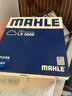 馬勒（MAHLE）空氣濾芯空濾LX5856(UNIV除1.5L/逸動(dòng)plus 22年后1.4/歐尚Z6汽油) 曬單實(shí)拍圖