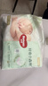 好奇（Huggies）小森林紙尿褲L34*2(9-14kg)尿不濕心鉆【透氧頂配更低敏】 曬單實(shí)拍圖