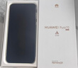 HUAWEI Pura 70 12GB+512GB 雪域白 北斗衛星消息版 超高速風(fēng)馳閃拍【鴻蒙系統4.2 適配主流APP】 曬單實(shí)拍圖