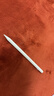 固質(zhì)適用蘋(píng)果apple pencil電容筆iPad觸控筆11繪畫(huà)mini7寫(xiě)字防誤觸10手寫(xiě)筆air6觸屏筆磁吸pro超長(cháng)續航 官配旗艦版【藍牙電量顯示丨無(wú)延遲不斷觸丨超長(cháng)續航】 曬單實(shí)拍圖