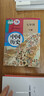 【老版本2026中考復習使用】正版人教版7七年級上下冊歷史書(shū)課本教材教科書(shū)人民教育出版社部編版7七年級上下冊中國歷史 【舊版】人教版七下+七上歷史 曬單實(shí)拍圖