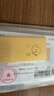 菜百首飾“財富”投資金條 足金Au999.9黃金金磚 投資 收藏禮品 “財富”金條 20克(不支持7天無(wú)理由退換貨) 曬單實(shí)拍圖