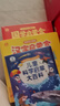 寶寶巴士3-6歲科普兒童科學(xué)啟蒙大百科趣味繪本故事科學(xué)啟蒙讀物百科全書(shū)可點(diǎn)讀幼兒園推薦滿(mǎn)足好奇心的課外閱讀書(shū)籍 兒童科學(xué)啟蒙大百科（不含筆） 曬單實(shí)拍圖