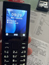 諾基亞（NOKIA）108 4G AI版移動(dòng)聯(lián)通電信廣電全網(wǎng)通 2.4英寸雙卡雙待 直板按鍵學(xué)生老人老年人功能機備用手機黑色 曬單實(shí)拍圖