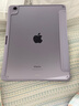 索盈【環(huán)保親膚】ipad12/11/10保護套2026/25/22款ipad12/11/10代保護殼蘋(píng)果平板硅膠防彎全包防摔收納 曬單實(shí)拍圖