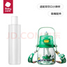 babycare【配件】?jì)和?lèi)配件（小企鵝/果凍杯/運動(dòng)水杯/雙側出水） 花苞杯防嗆吸嘴 曬單實(shí)拍圖