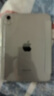 品勝 適用ipad mini6/7 保護殼2024款8.3英寸蘋(píng)果平板電腦保護套apple三折透明支架輕薄防摔 銀河灰 曬單實(shí)拍圖