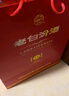 汾酒 老白汾封壇15 清香型白酒 42度 475ml 單瓶裝 宴請禮贈自飲 曬單實(shí)拍圖