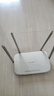 普聯(lián)（TP-LINK）TPLINK5620全千兆無(wú)線(xiàn)路由器5G雙頻穿墻王家用WiFi光纖 【1200M百兆雙頻】TP5620 曬單實(shí)拍圖